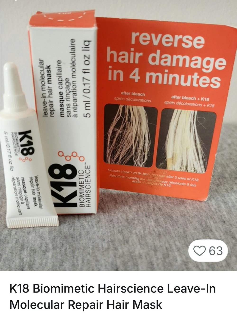 Leave-In Repair Mask — White